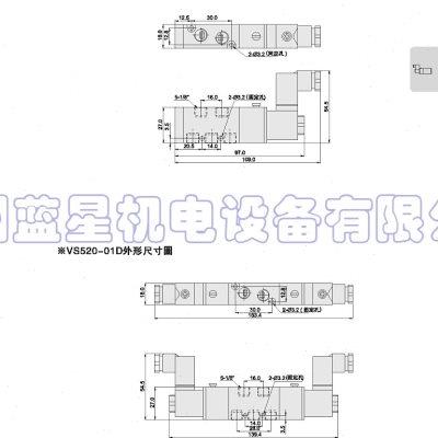 批量Allgreat电磁阀VS520-01S