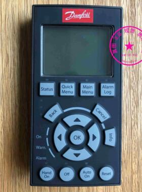 丹佛斯FC302/301系列变频器操作面板 LCP102 货号130B1107 现货