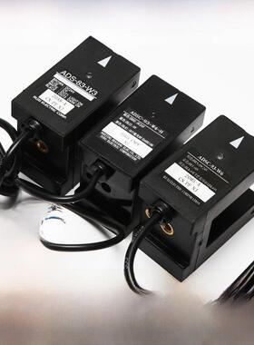 适用富士达电梯平层感应器光电开关ADS-83-W3/ADSC-93-W4-H/W6