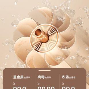 即加热直饮一体X6 IAM净饮熟水机净水器家用自来水反渗透过滤台式