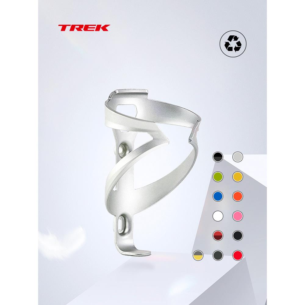 TREK崔克Elite轻量坚固公路自行车单车骑行运动水壶架支架