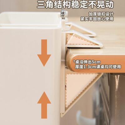 学生桌上收纳盒学校桌面文具桌边书桌侧边置物架悬挂笔筒课桌好物