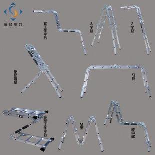 尚硕铝合金梯子加厚人字梯家用多功能伸缩折叠梯关节梯工程梯便携