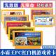 无限命游戏卡魂斗罗小霸王红白机8位FC黄卡带无敌版 忍者蛙97拳皇