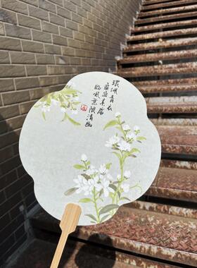 代画定制手绘古风茉莉花团扇折扇文创扇面手工画扇定制成品书签