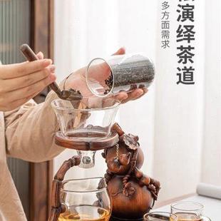 葫芦玻璃全自动茶具套装 新款 家用高档办公室冲茶壶懒人磁吸泡茶器