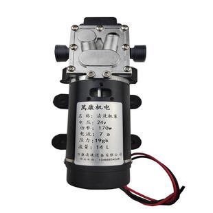 ALI6高压自吸耐高温隔膜泵热水器自来水增压打压侧漏泵家电清洗专