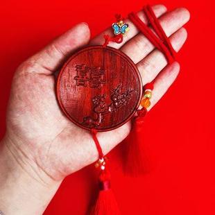 结婚喜镜新娘挂胸前陪嫁压腰挂脖小木镜子送新人女方嫁妆用品 中式