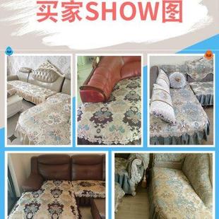 沙发垫四季 欧式 通用垫套罩高档奢华防滑全包真皮沙发垫坐垫冬天
