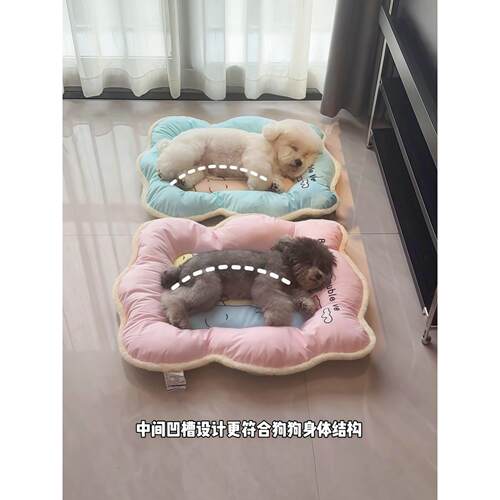 Lazy pets秋冬狗窝趴趴垫加厚保暖猫窝沙发可睡可躺可拆洗宠物垫