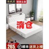 阳台床1.8多功 榻榻米床现代简约实木1.5米落地双人床板式 香港 包邮