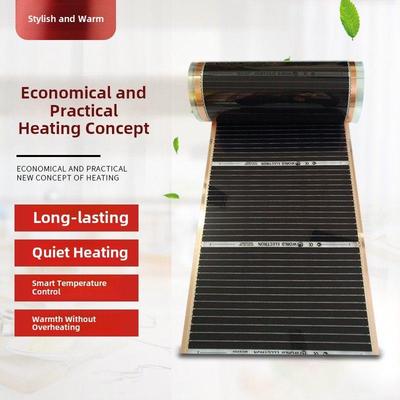 热膜电加热康板韩国电加热膜电加热地板加热地板加热碳纤维电加热