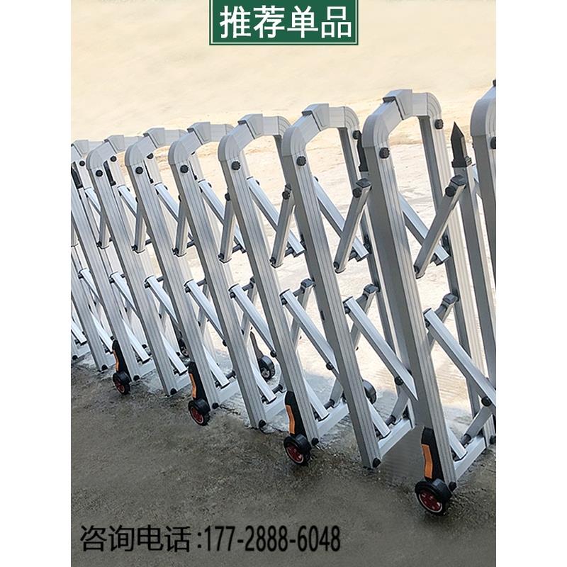 家用简易收缩户外折叠门手动伸缩门移动门幼儿园推拉门庭院门护栏