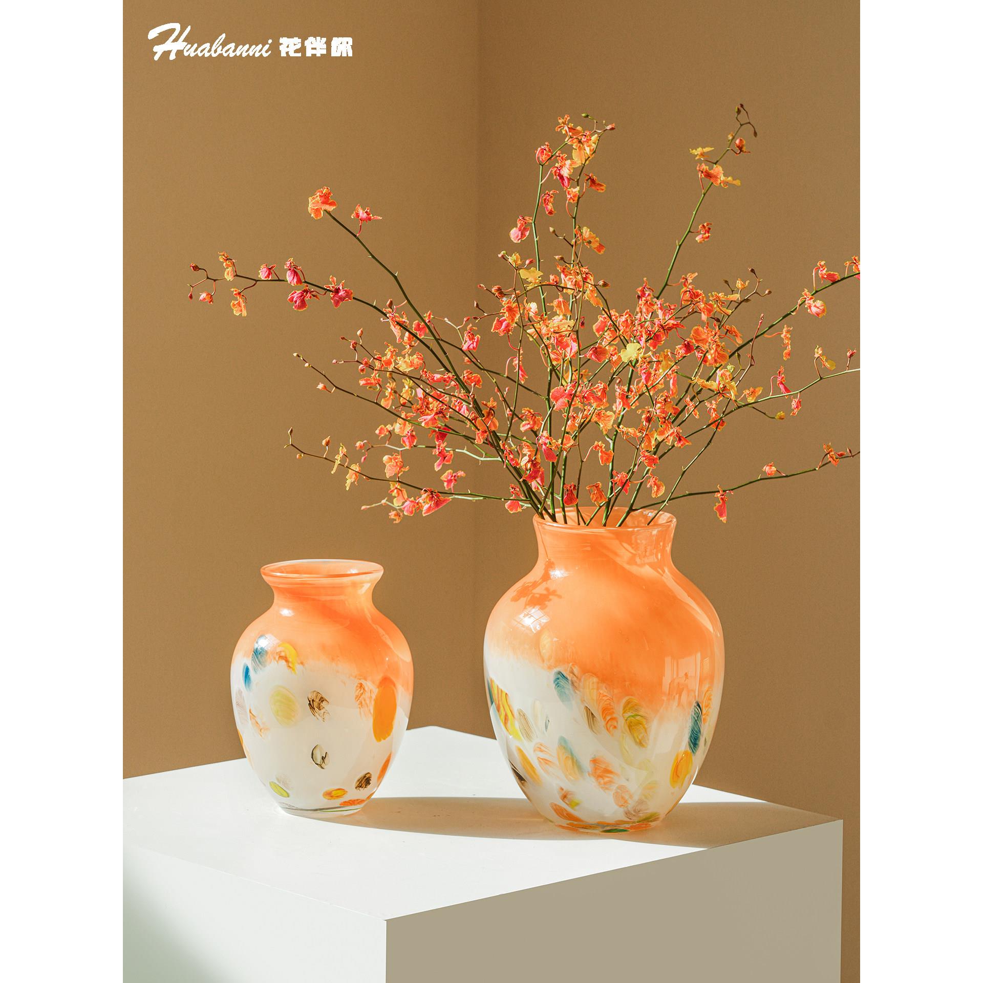 彩色渐变波点琉璃花瓶法式摆件插花复古客厅轻奢琉璃花瓶装饰摆件