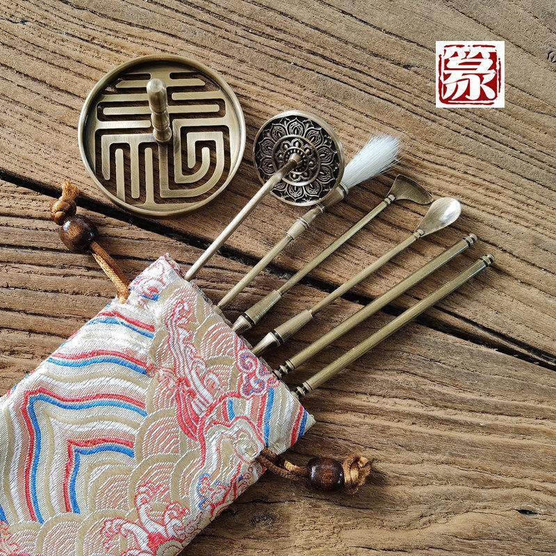 香道用具带收纳袋黄铜香篆套装沉香用品用具灰压香勺香铲香篆香印,家居饰品,香篆,淘宝优惠券,粉丝福利购,淘宝优惠卷