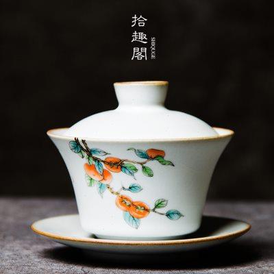 汝窑开片盖碗茶杯 汝瓷三才盖碗陶瓷敬茶碗 景德镇功夫茶具泡茶器