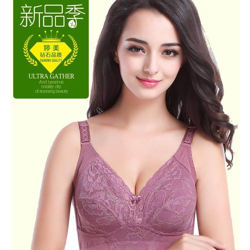 全罩杯无钢圈文胸加大码调整型大胸显小超薄款女士内衣收副乳聚拢