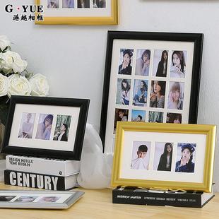 开启式铝合金拍立得相框3寸相框小卡ins三宫格相框摆台16宫格挂墙