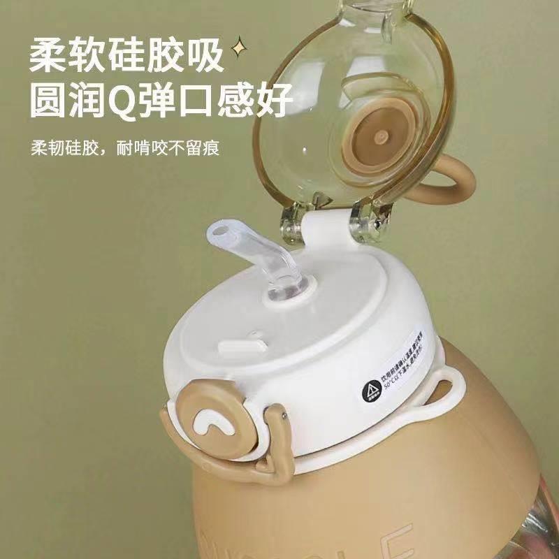 儿童水杯带吸管杯子女小学生塑料上学专用男孩幼儿园便携水壶夏天