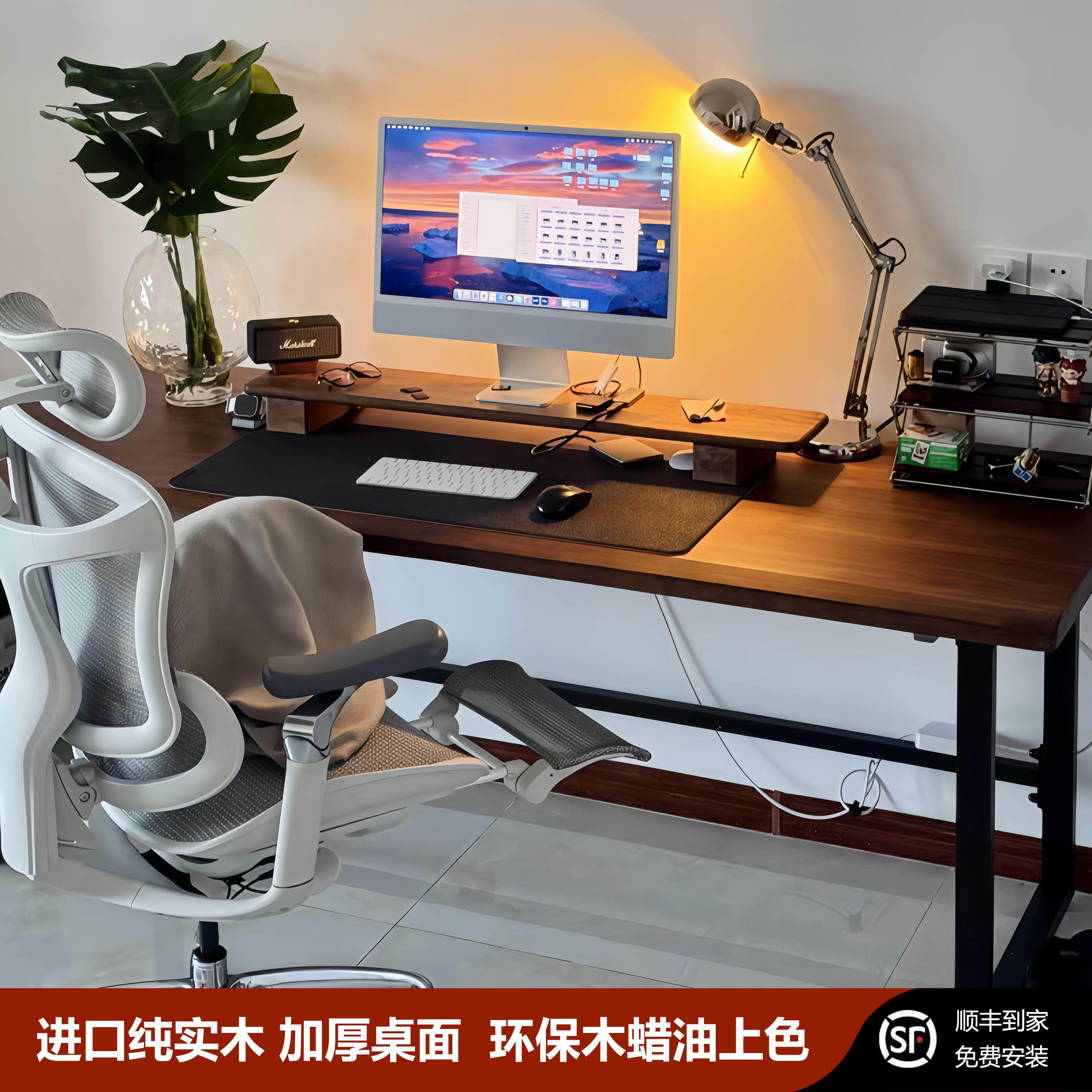 现货双人 斜边护手实木电脑桌两人电竞桌办公桌台式书桌大书桌