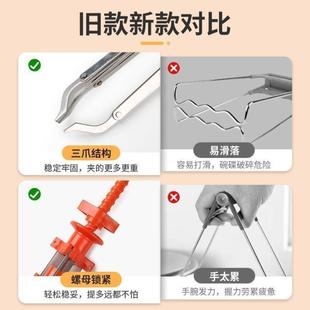 三爪防烫碗碟夹取碗夹厨房专用神器盘夹取蒸菜不锈钢家用防烫夹子