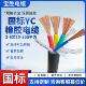 5芯1.5 2.5 宝胜YC橡胶YZ橡套RVV2 10电缆线16 2平方25