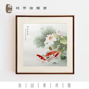 纯手绘玄关挂画工笔九鱼图花鸟画国画茶室卧室装饰画锦鲤荷花