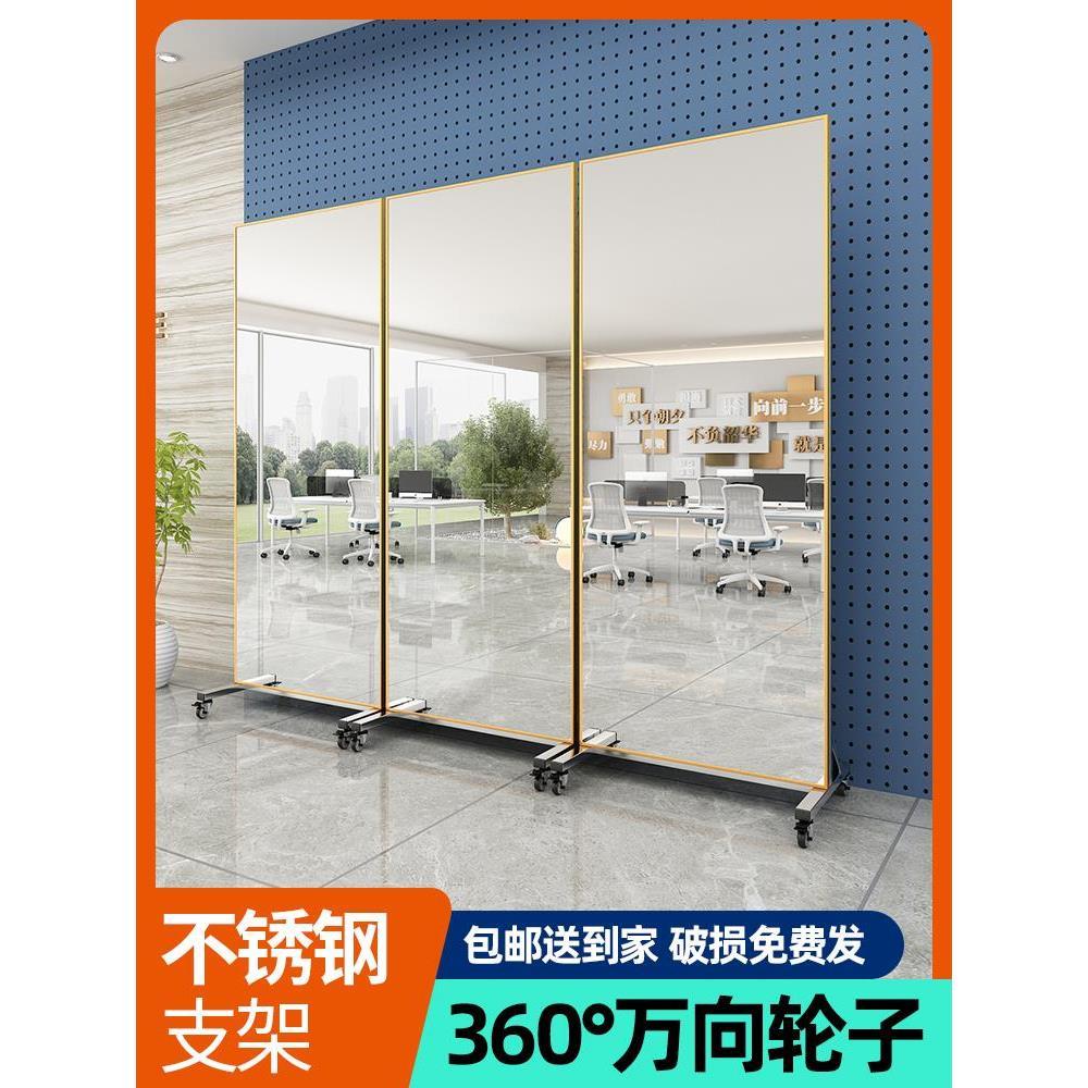 .舞蹈镜移动舞蹈镜子家用跳舞可移动练舞镜健身大镜子全身镜穿衣