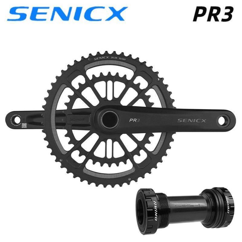 SENICX驭勇PR3公路自行车一体中空牙盘超轻曲柄24MM中轴芯铝合金