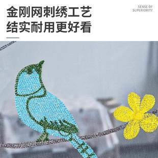 DA4K防蚊门帘夏天家用磁吸纱门纱窗自粘免打孔磁性纱帘蚊账防蝇魔