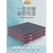 纯3D床垫透气纤维可拆洗4D面1.8米1.5无胶静音水洗席梦思定制加厚