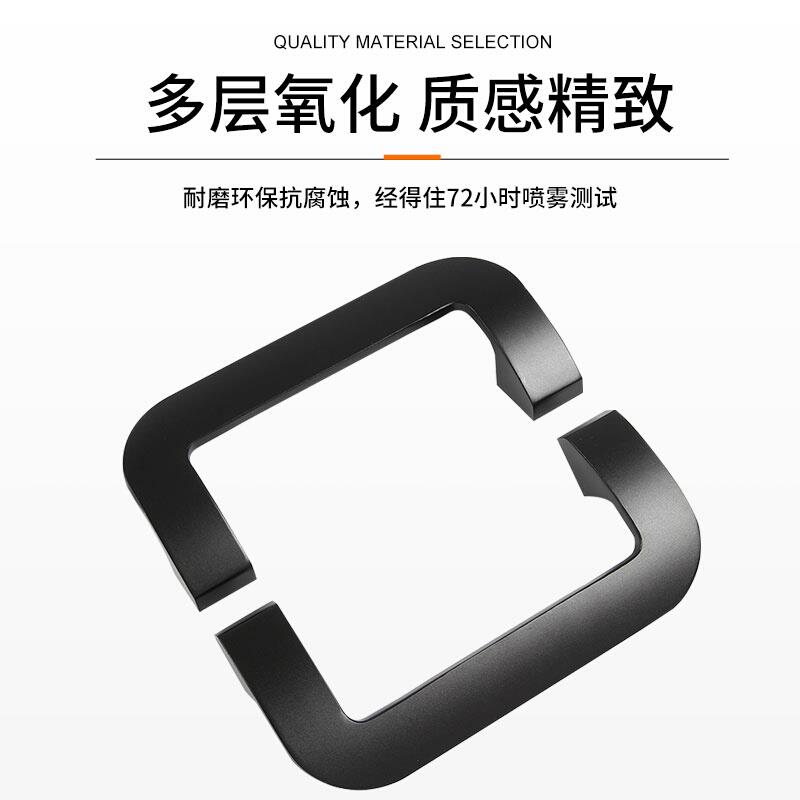 实心氧化铝铝合金门无框玻璃门拉手木门KTV宾馆包厢门把手黑色