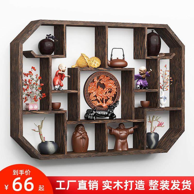 博古架实木中式壁挂式上墙小型摆件茶室置物架现代简约多宝阁收纳,住宅家具,多宝格/博古架,淘宝优惠券,粉丝福利购,淘宝优惠卷