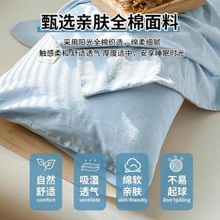 纯棉全棉夏季 色织水洗棉枕套一对装 枕头套48x74cm内胆套