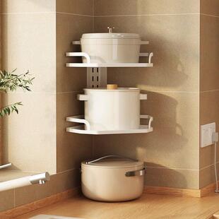 锅架壁挂可调节三角厨房家用多层置物架转角竖放挂墙锅具收纳层架