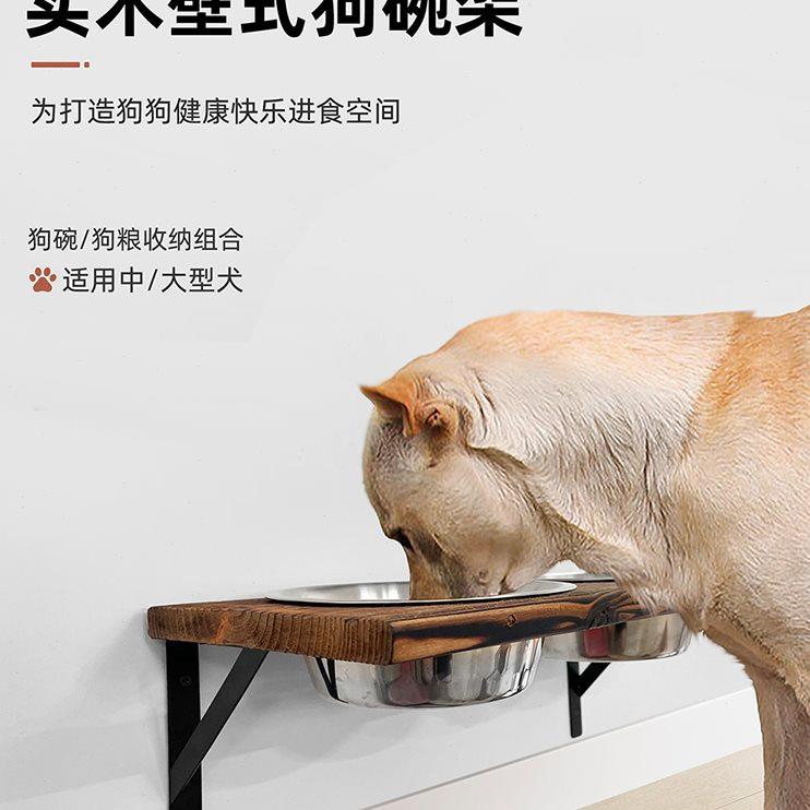 304不锈钢狗碗防打翻悬挂式狗食盆大号狗饭盆中大型犬宠物喂食器