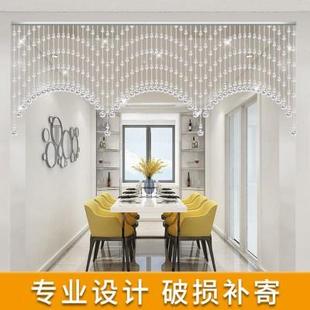 水晶葫芦门帘隔断珠帘网红卧室玄关过道客厅阳台免打孔卫生间帘子