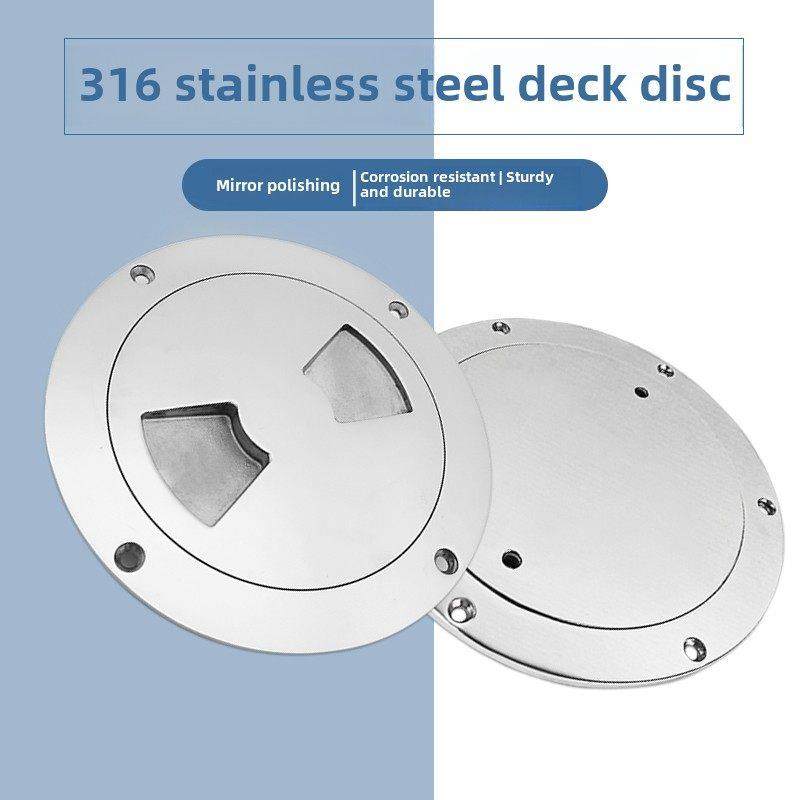 316不锈钢甲板盖圆盘游艇检查盖检查港口胶囊盖Rv船用五金配件