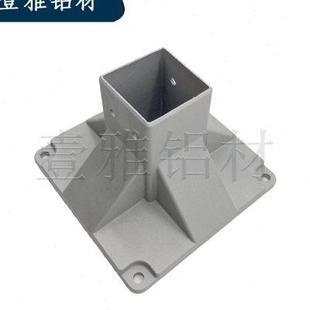 壹雅 腳輸線配件方管6464固定鋁型材0送座 0工業鋁材底座88圍欄
