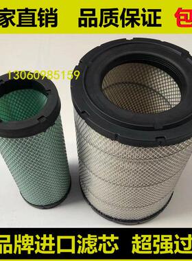 挖土机配件卡特320C/320D/323D/329D/336D空气滤芯空气滤清格滤清