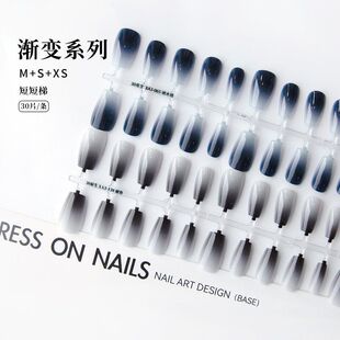 唐潮底色预制甲半成品穿戴甲片夏季渐变晕染ins古风美甲亮面磨砂