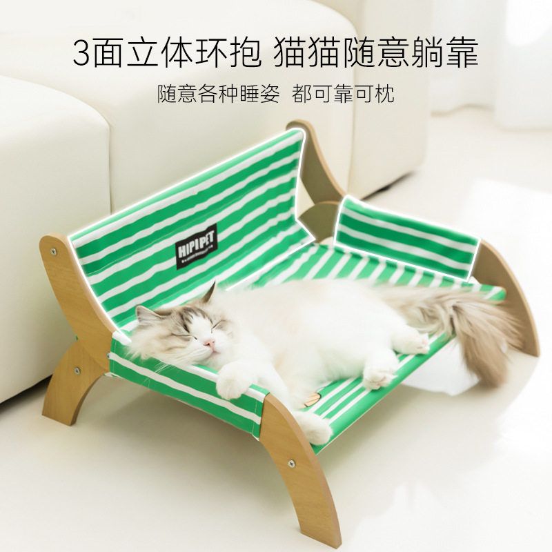 猫窝沙发春夏季帆布清凉透气条纹躺椅猫咪狗狗四季通用狗窝宠物窝