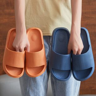 踩屎感凉拖鞋女夏季情侣男士简约外穿室内居家居静音防滑eva 厚底