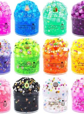 希音temu跨境AMZ史莱姆胶slime kit椰果泥软陶水晶泥玩具50ml套装