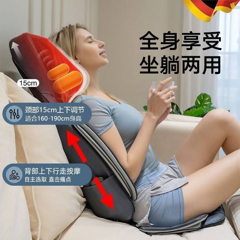 全身多功能按摩器颈椎背部腰部气囊坐垫靠垫按摩仪电动车载按摩垫