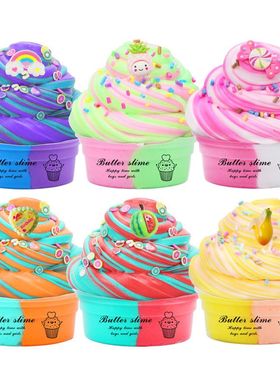 6pcs拼色棉花泥套装slime kit 50ml史莱姆彩泥黄油泥厂家直供