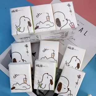 9包 小白狗手帕纸 可爱便携小包纸面巾纸餐巾纸 学生面纸可湿水