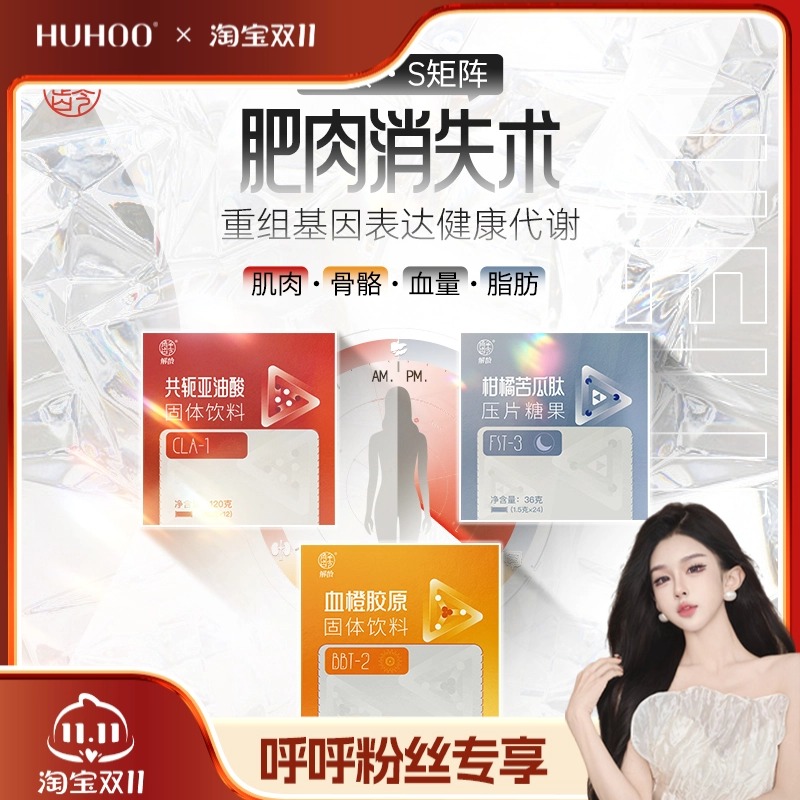 【呼呼专享】S矩阵!