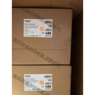 议价再拍 abb定位器521001全新未拆封 正品 可砍价 求骚扰