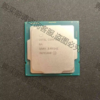 I5 10400t 10500 10600 I9 10900 议价再拍